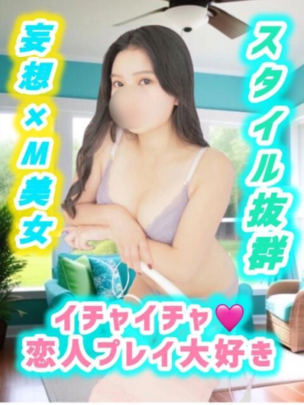 アキラ