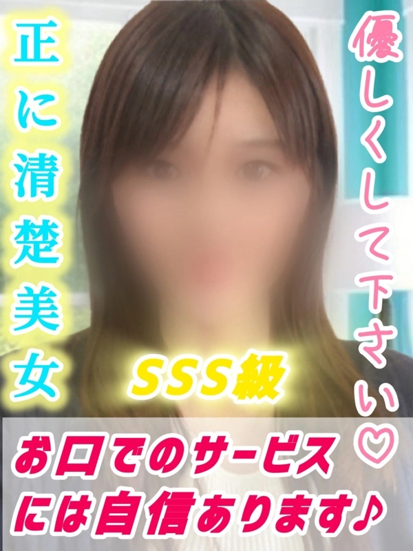 あやか