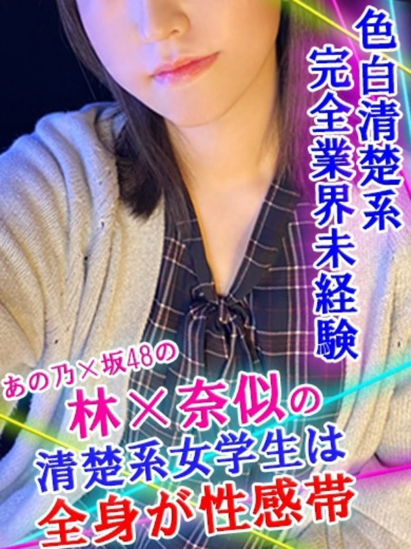 あや