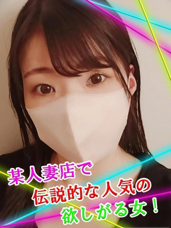 ももえ