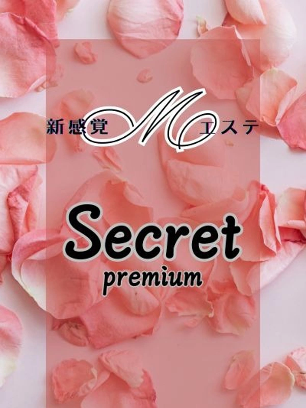 檸檬-れもん-