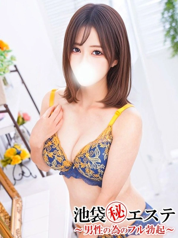 新條すみれ