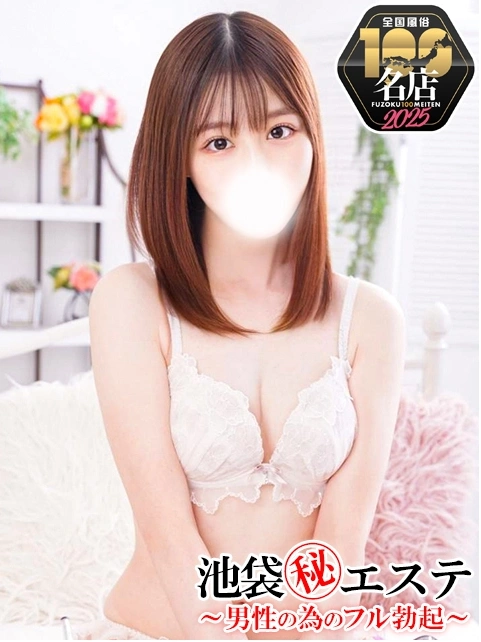 桃瀬みれい