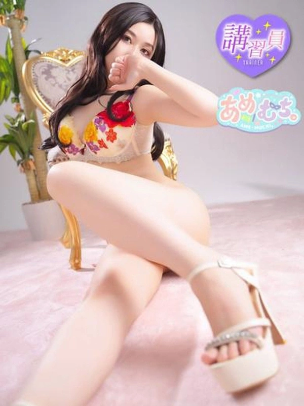 蝶野りえ