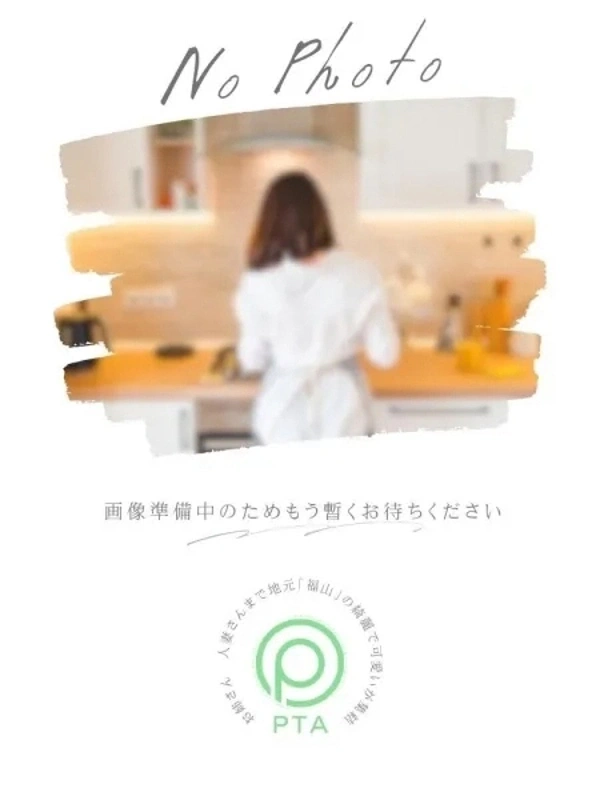 じゅんなさん
