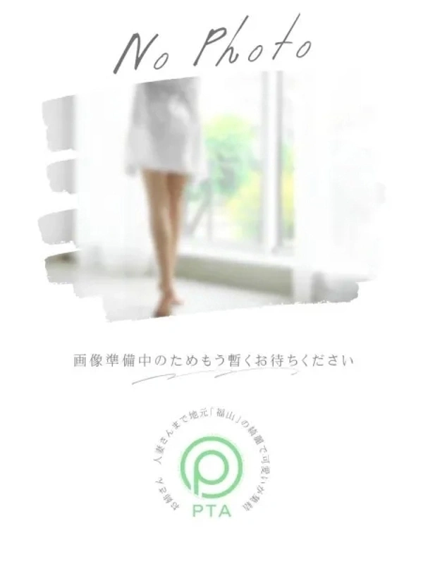 そよかさん