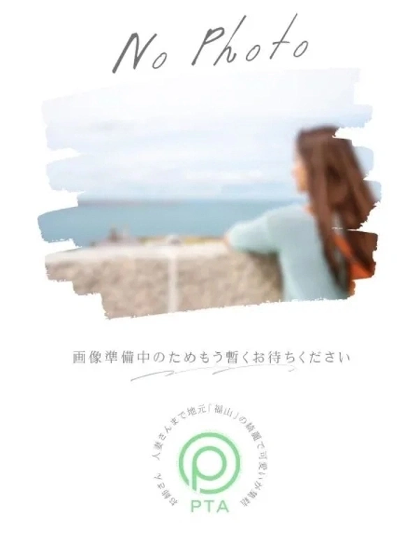 えりささん