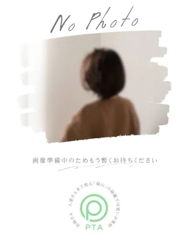 あかりさん