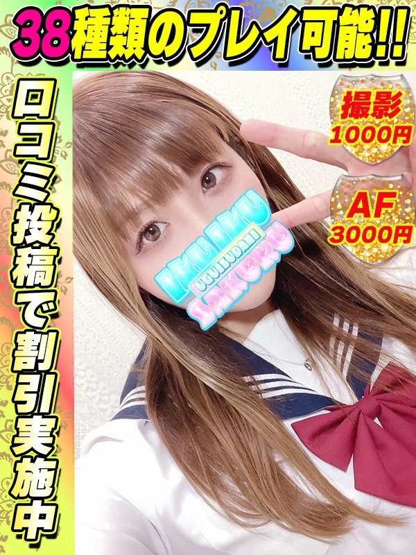 はづき