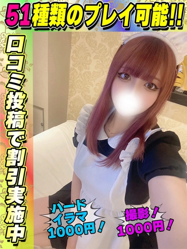きてぃー