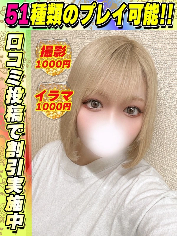 きてぃー