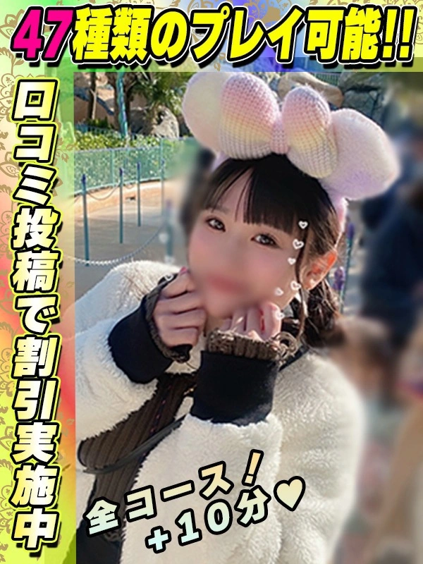 すぬーぴー
