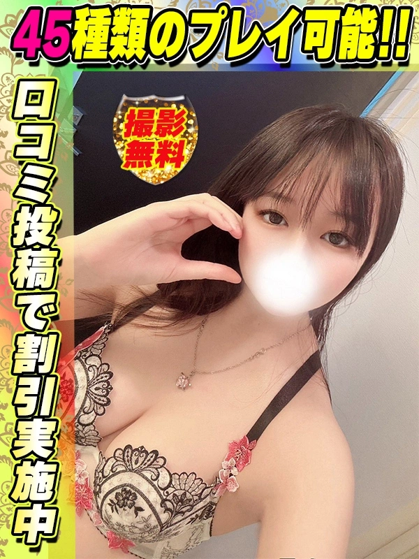 まいりん