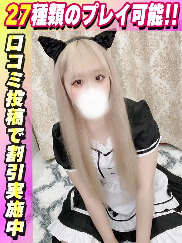 ちひろ