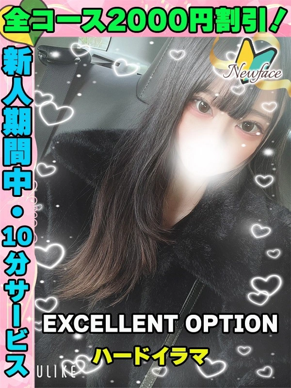 そらじろぉ