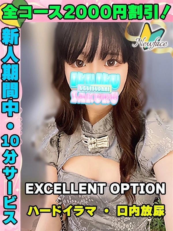 てるてる