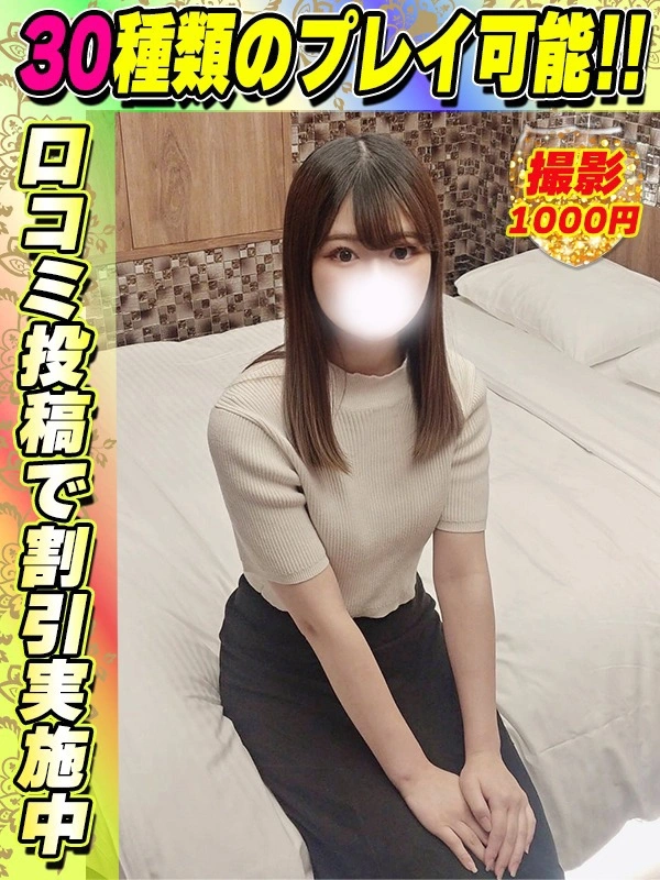 たんぽぽ
