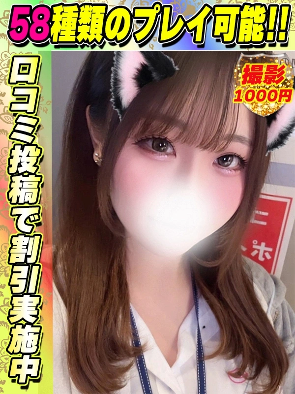 あるぱか