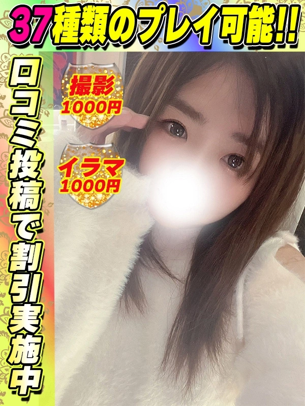 みあにゃ