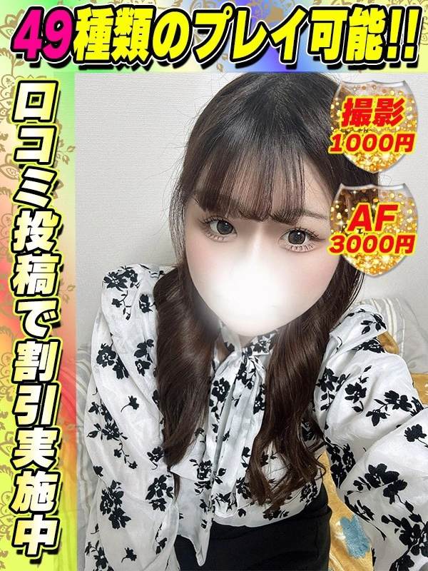 しろいろ