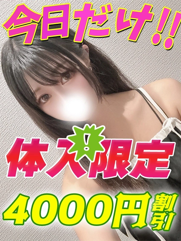 ちびくろ
