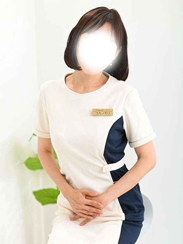 星野(ほしの)