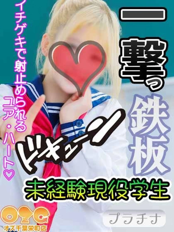 こい