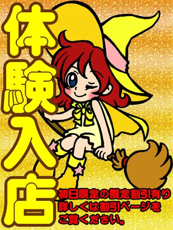 みあ