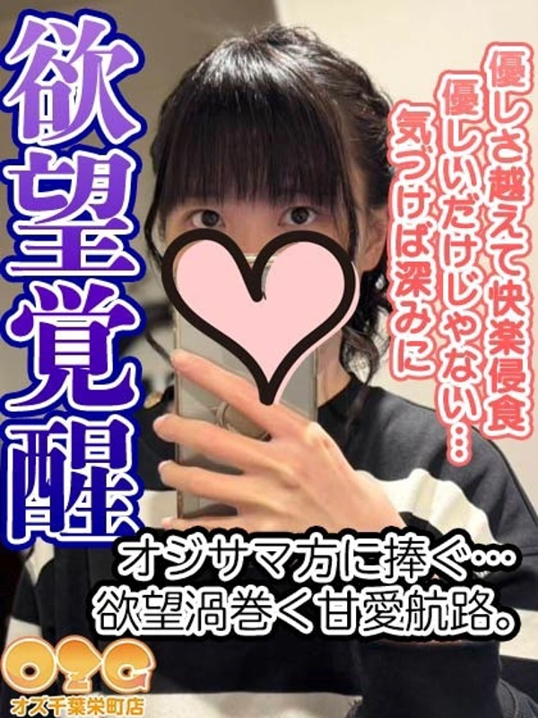 ここ