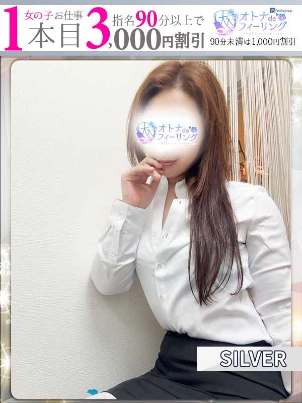 リッカ【FG系列】