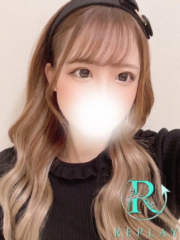 るり