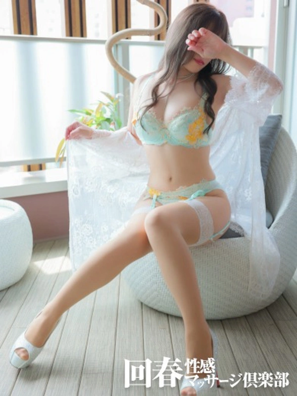 しいな