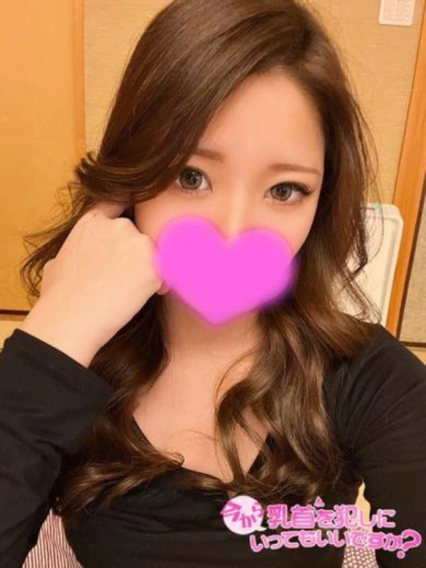 あゆ