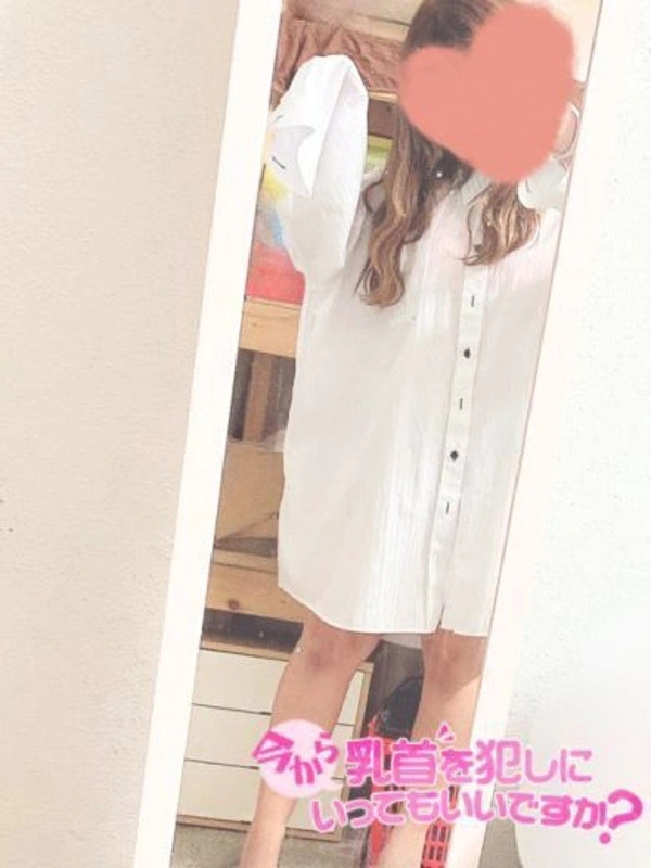ゆず