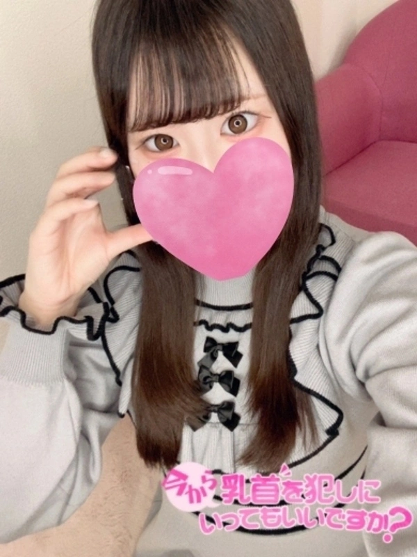 ことり