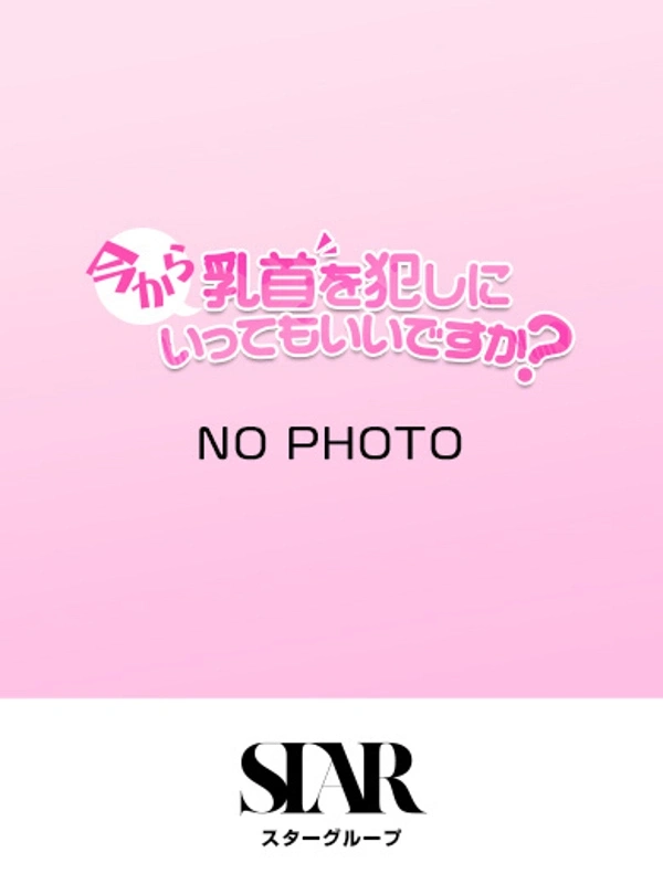 さや
