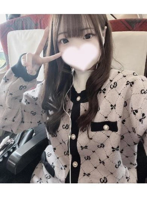 ねおん
