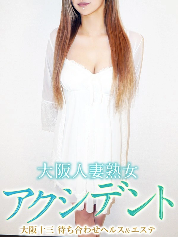 じゅり
