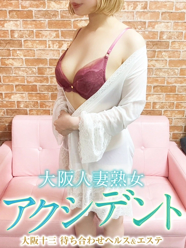 みみ