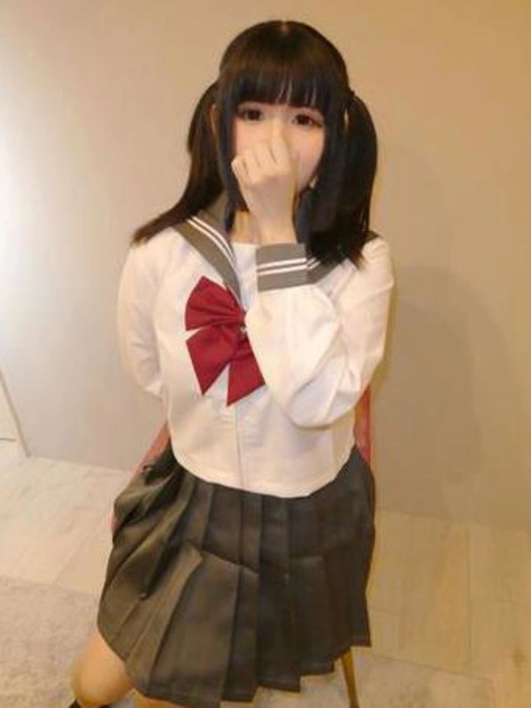 しい