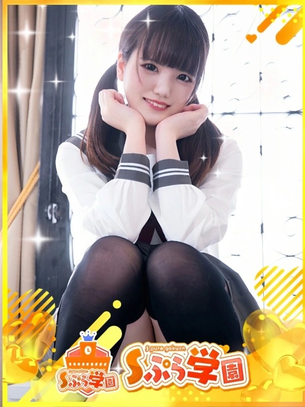 ゆあ