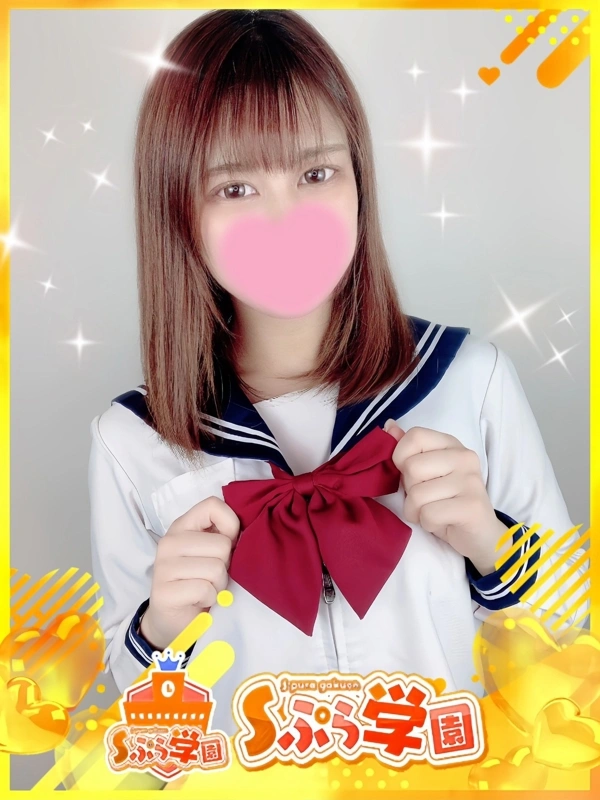 すず