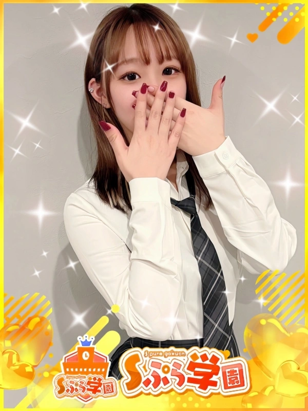りりあ