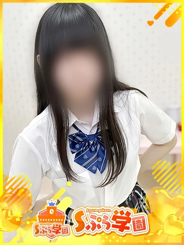 あやか