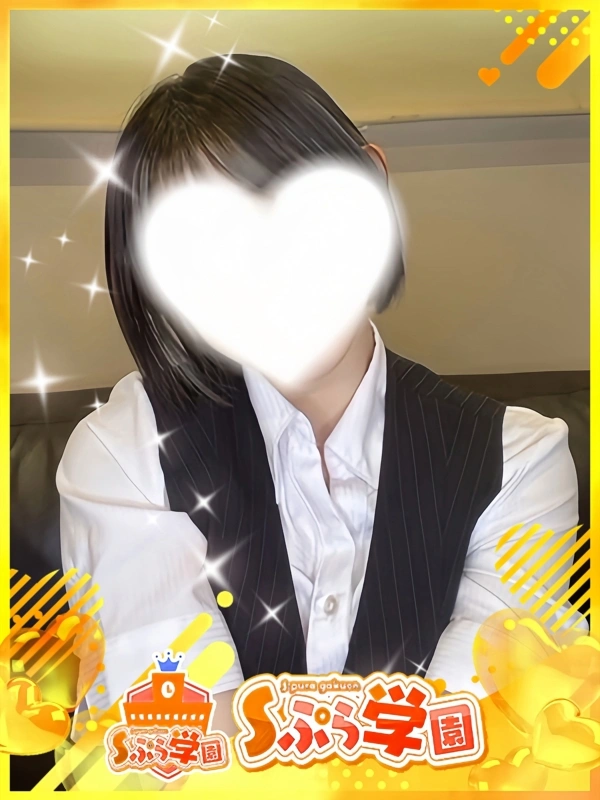 えみり