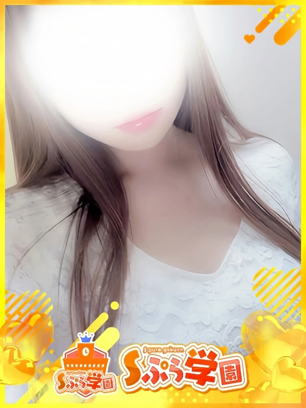 みな