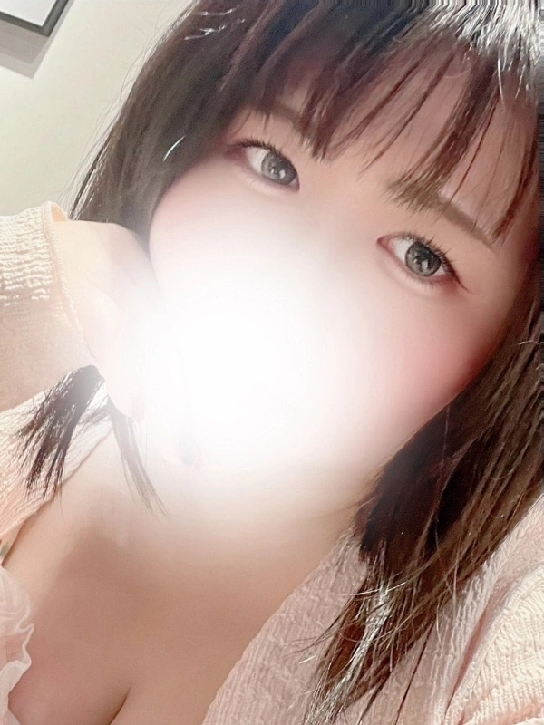 あいたん