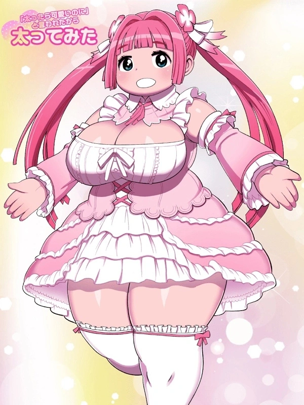 ゆい
