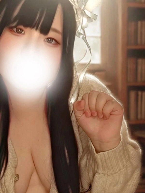 はるあ
