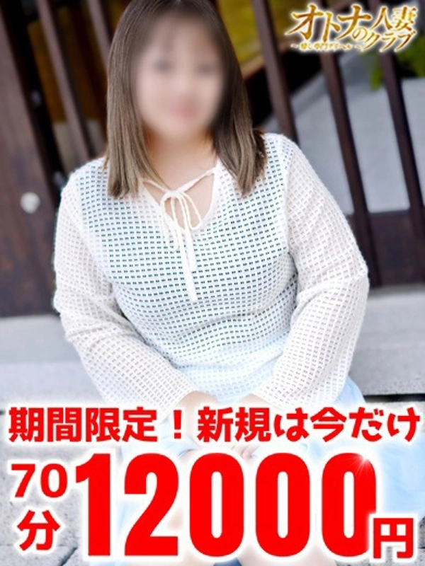 ひまり